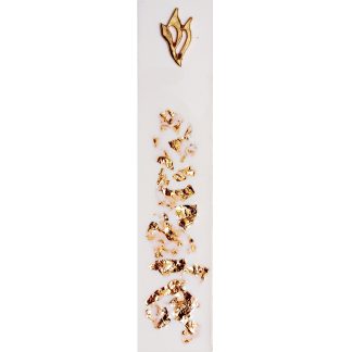 Modern Mezuzah Case. Gold plated shin letter