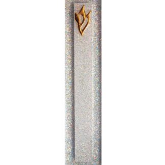 Modern Mezuzah Case. Gold Plated Shin Letter on Holographic Glitter.